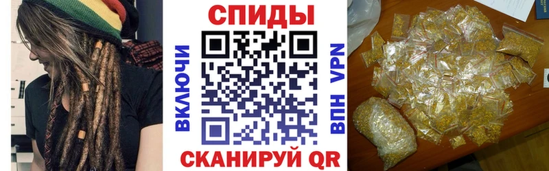 Купить закладки  Бирск  Бутират оксибутират 