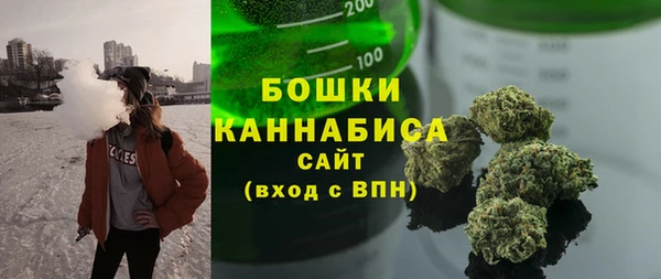 синтетический гашиш Лагань