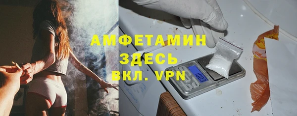 синтетический гашиш Лагань