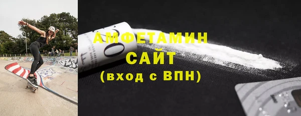 кристаллы Лабытнанги
