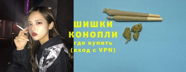 амфетамин Ладушкин