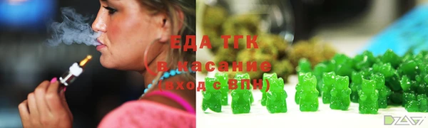 амфетамин Ладушкин