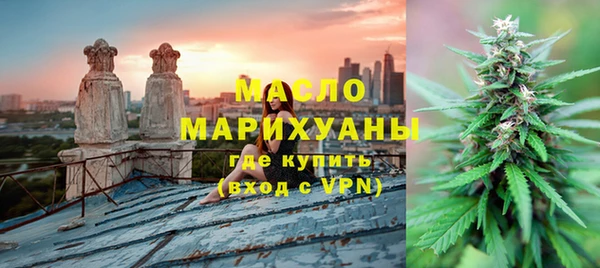 амфетамин Ладушкин