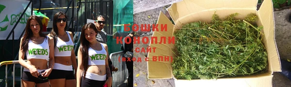 кристаллы Лабытнанги