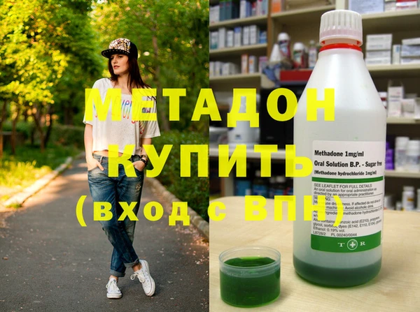 кристаллы Лабытнанги